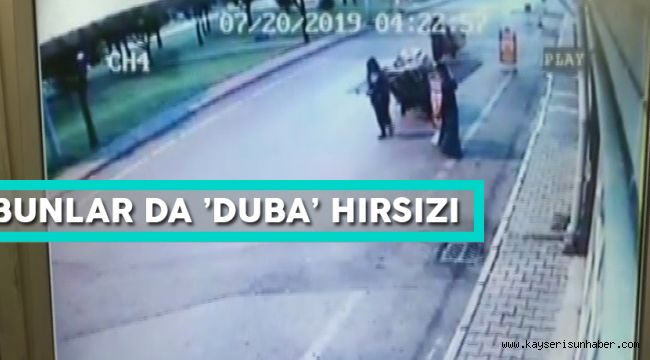 Hırsızlık Anları Saniye Saniye Güvenlik Kameralarında  