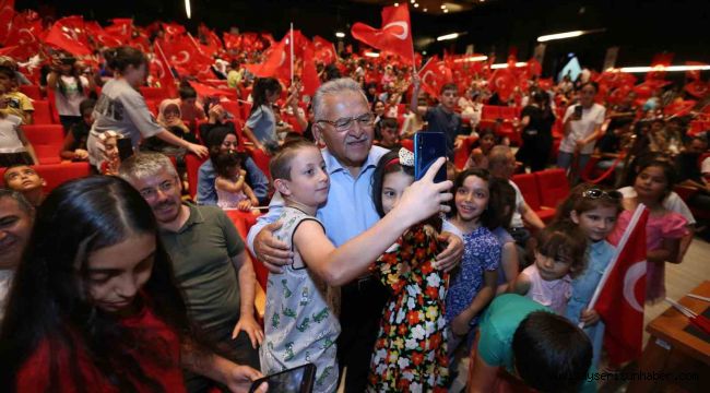 KAYMEK Yaz Okulu'ndan Muhteşem Kapanış Programı