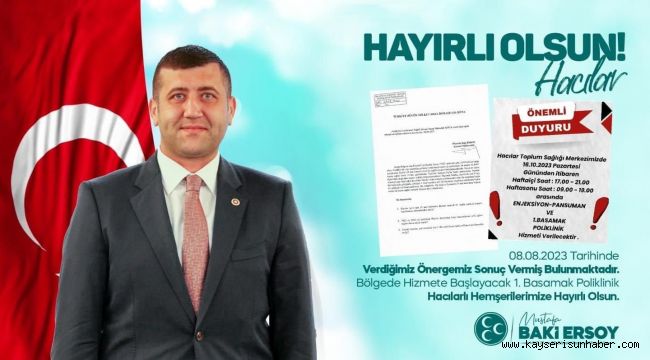 Hacılar Toplum Sağlığı Merkezi Hizmete Açıldı