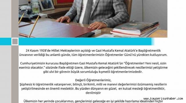 Başkan Çelik: "Ülkemizin geleceğini şekillendirecek görevin büyük sorumluluğu öğretmenlerimizdedir"