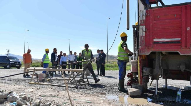 Başkan Büyükkılıç, mikrobölgeleme çalışmalarına katıldı