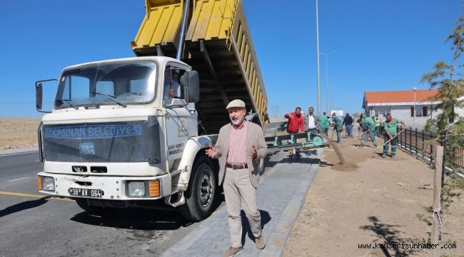 Başkan Çolakbayrakdar, "Millet bahçesi, şehrin yeni gözdesi oldu"