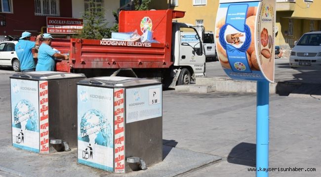 Başkan Çolakbayrakdar: "İsrafın önlenmesine öncülük etmeye devam edeceğiz"