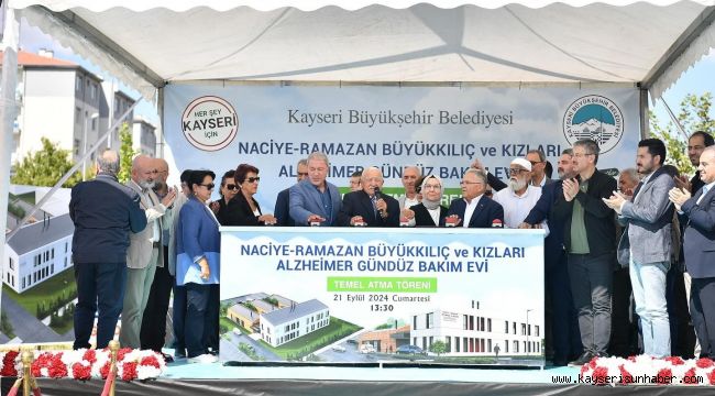 Kayseri Büyükşehir, 1 yılda yarım milyar TL'yi aşkın 18 projeye imza attı